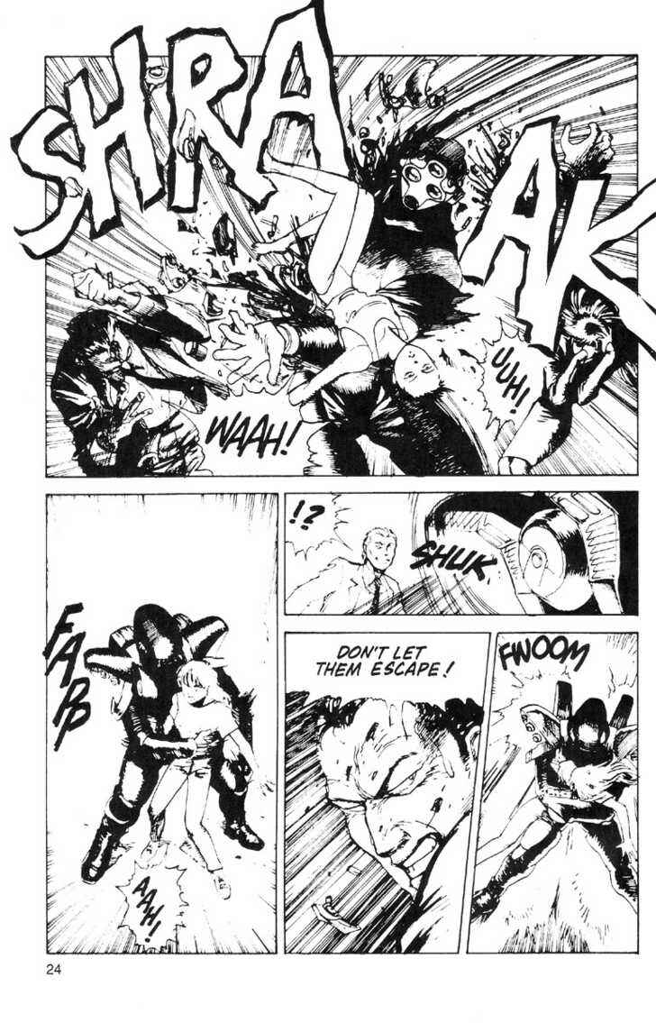 Page 26 Chapter 5 GENOCYBER