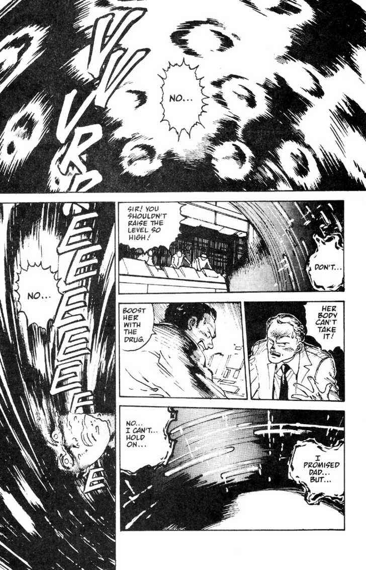 Page 20 Chapter 4 GENOCYBER