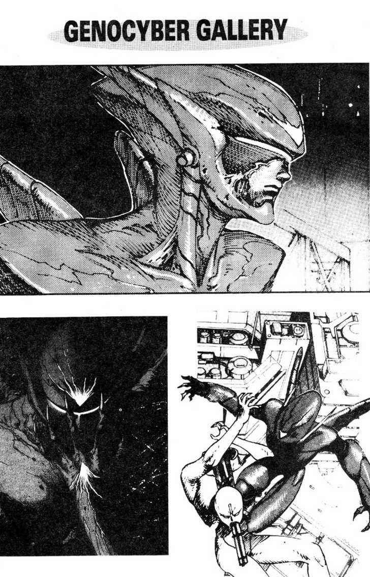 Page 28 Chapter 4 GENOCYBER