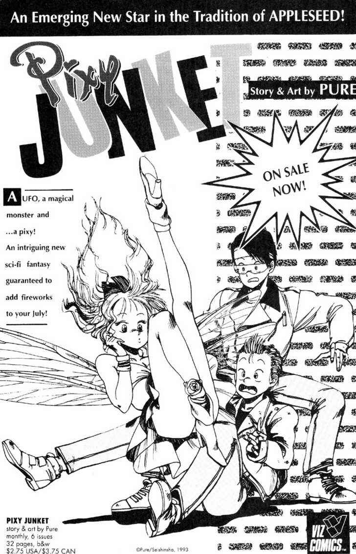 Page 32 Chapter 4 GENOCYBER