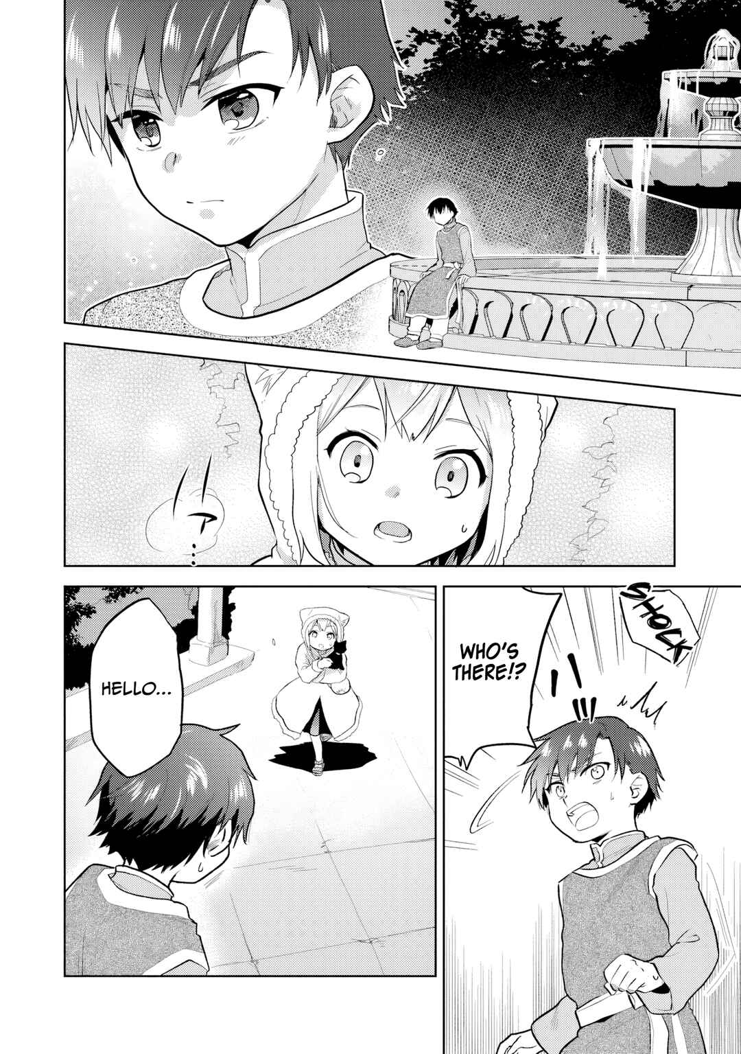 Page 11 Chapter 33 The Small Sage Will Try Her Best in the Different World from Lv. 1!