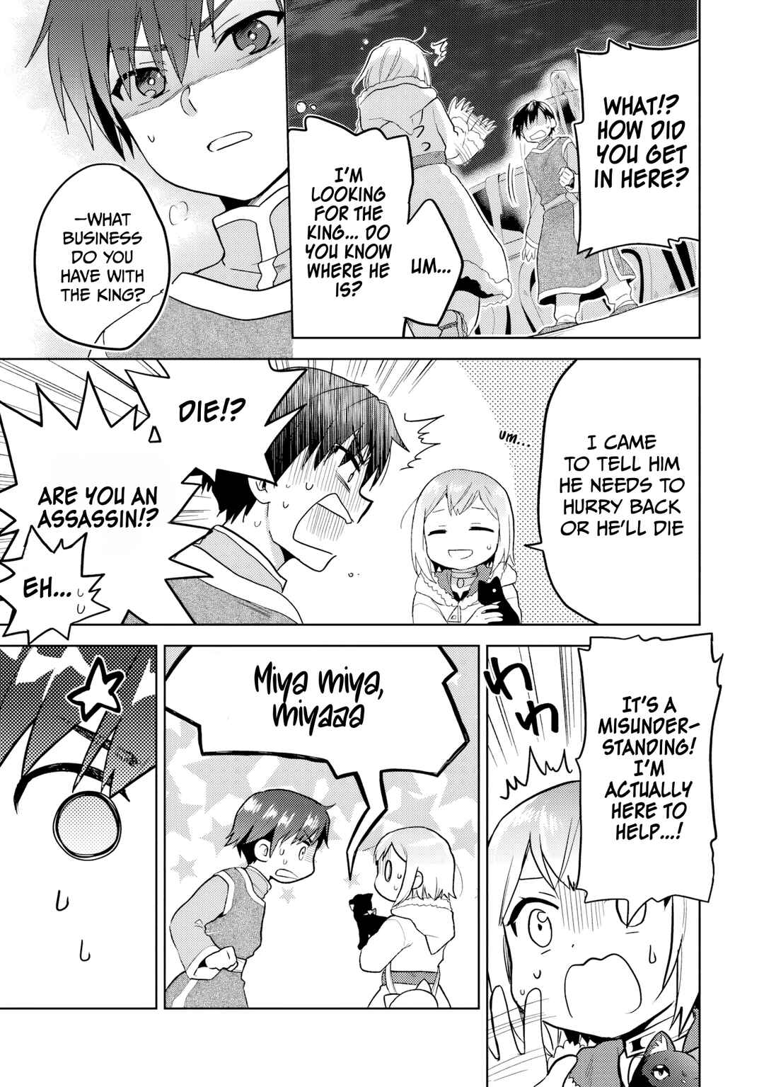 Page 12 Chapter 33 The Small Sage Will Try Her Best in the Different World from Lv. 1!