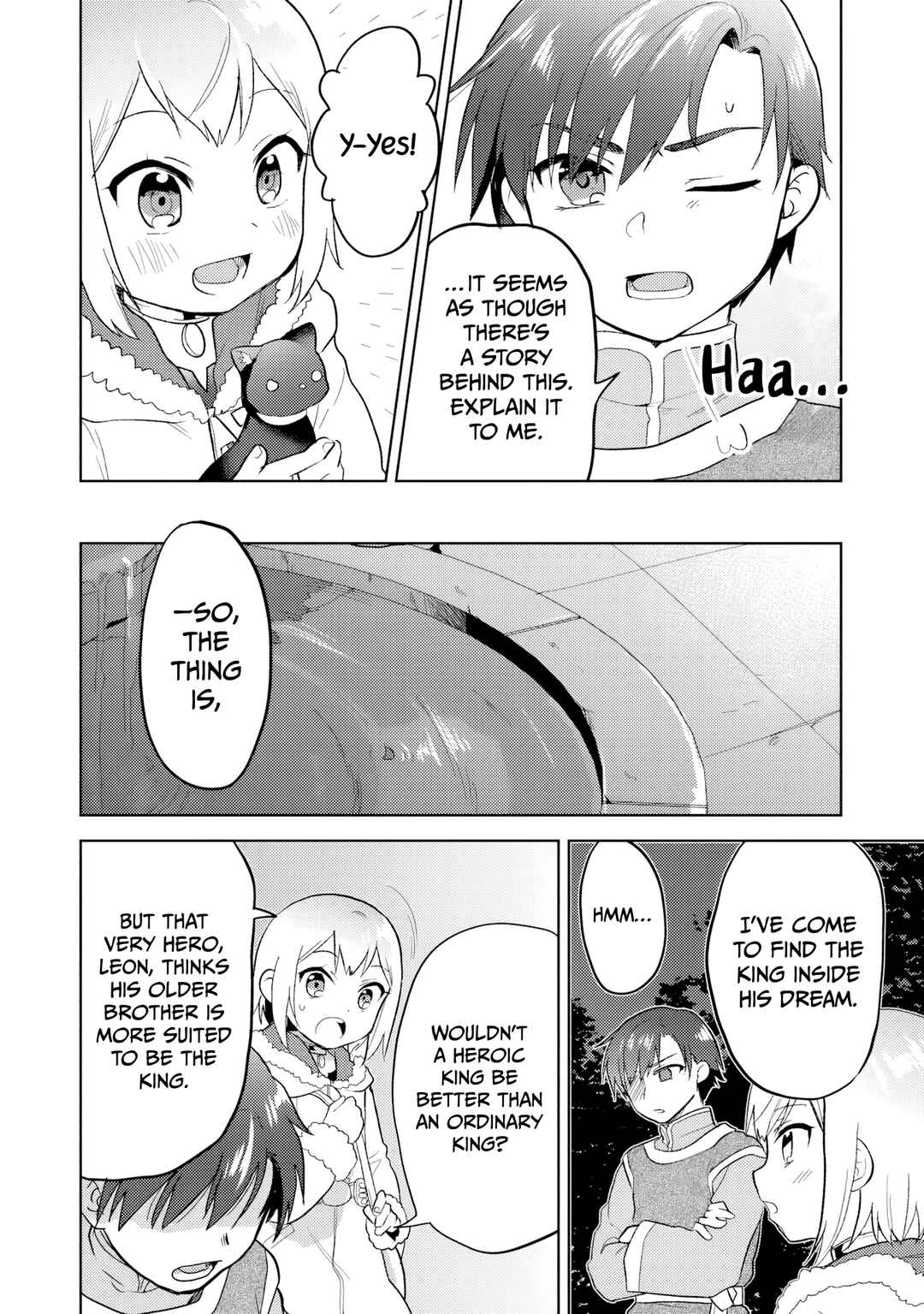 Page 13 Chapter 33 The Small Sage Will Try Her Best in the Different World from Lv. 1!