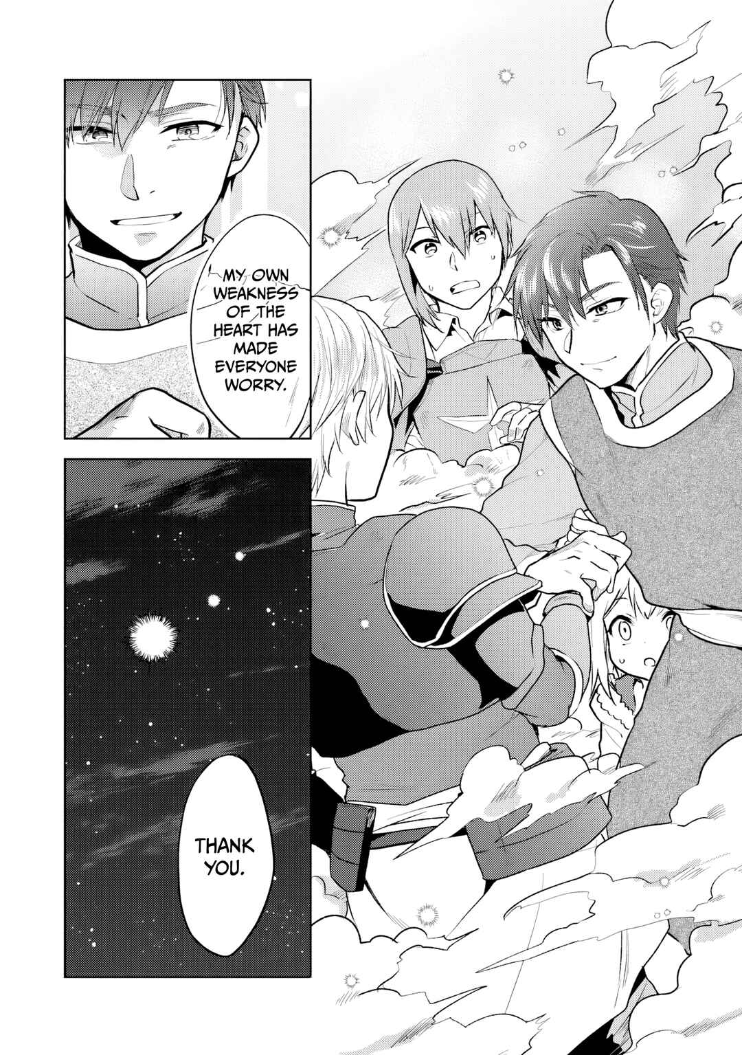 Page 19 Chapter 33 The Small Sage Will Try Her Best in the Different World from Lv. 1!