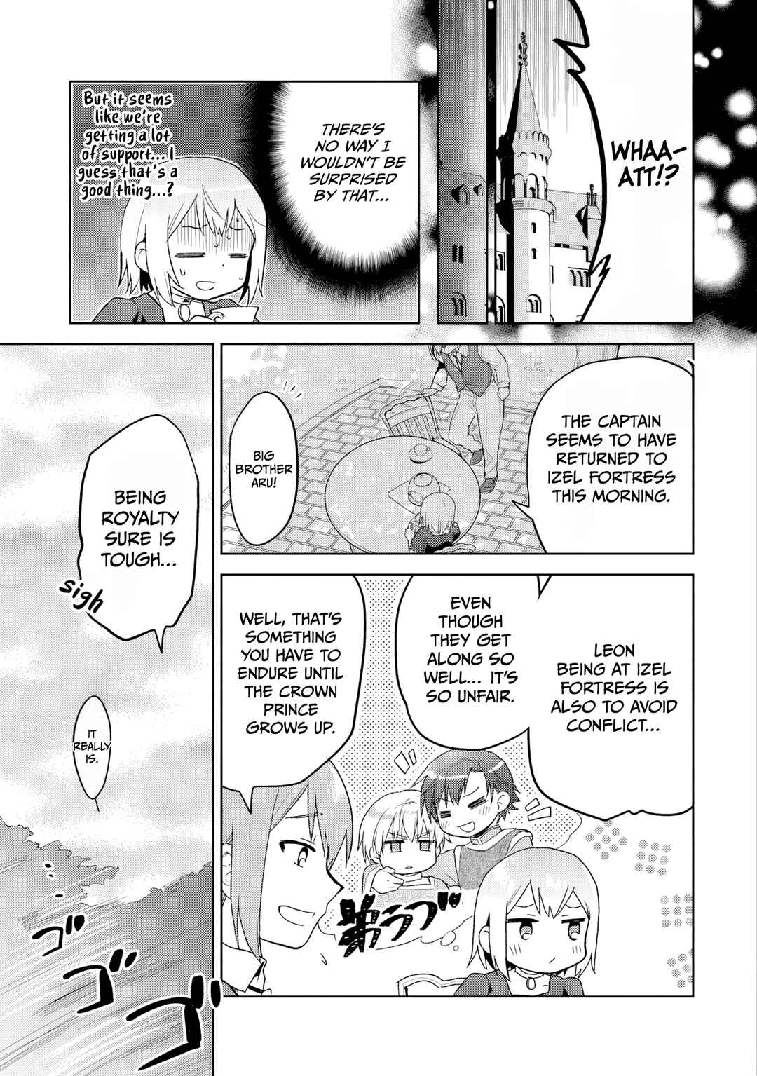 Page 24 Chapter 33 The Small Sage Will Try Her Best in the Different World from Lv. 1!