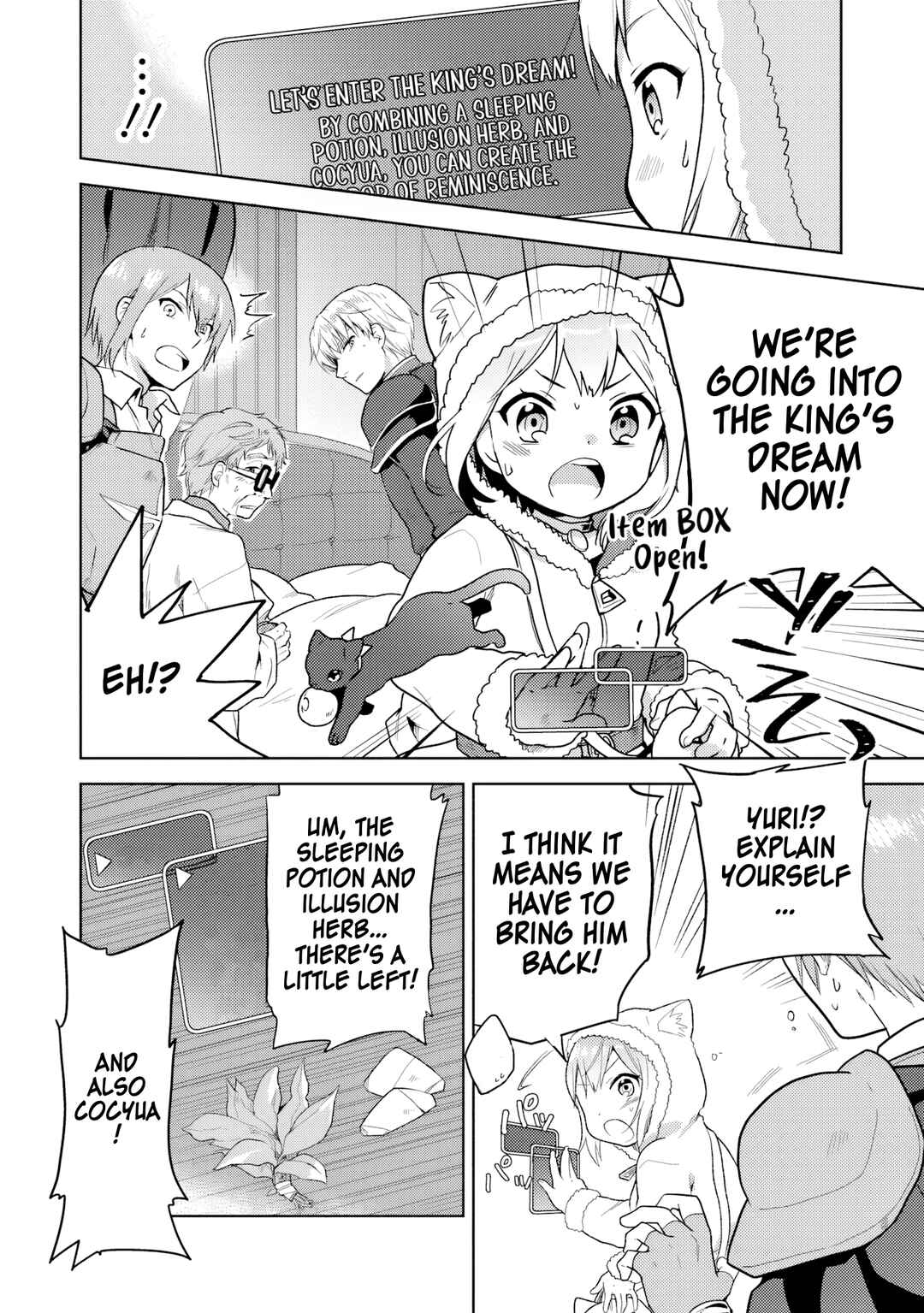 Page 7 Chapter 33 The Small Sage Will Try Her Best in the Different World from Lv. 1!