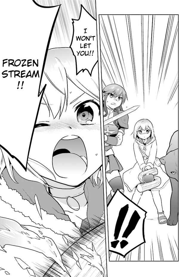 Page 13 Chapter 22 The Small Sage Will Try Her Best in the Different World from Lv. 1!