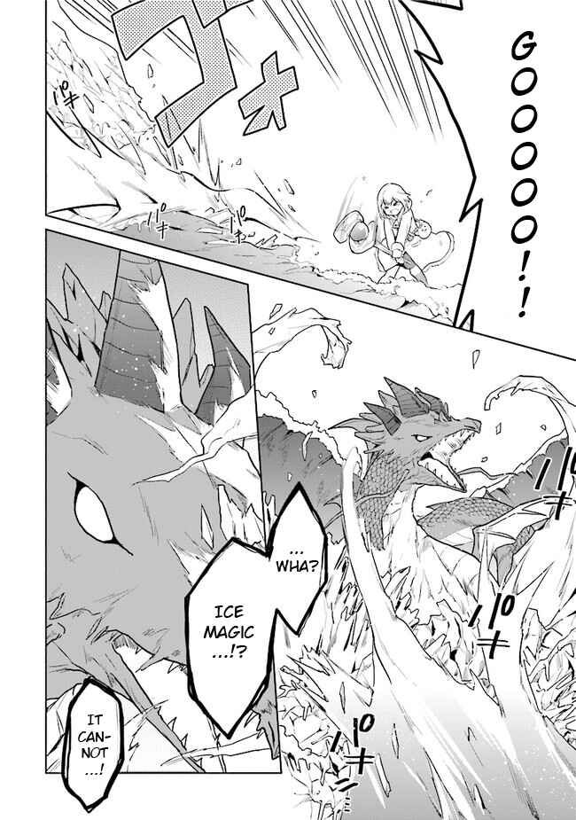 Page 14 Chapter 22 The Small Sage Will Try Her Best in the Different World from Lv. 1!