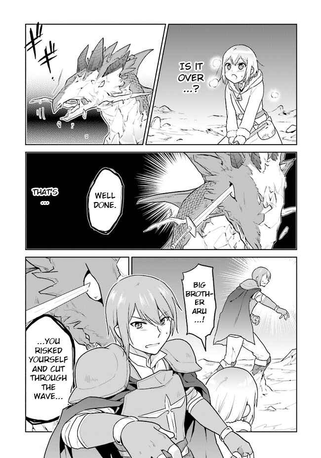Page 16 Chapter 22 The Small Sage Will Try Her Best in the Different World from Lv. 1!