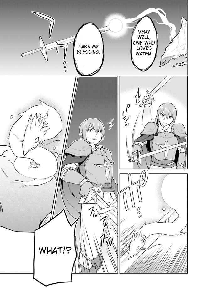 Page 17 Chapter 22 The Small Sage Will Try Her Best in the Different World from Lv. 1!