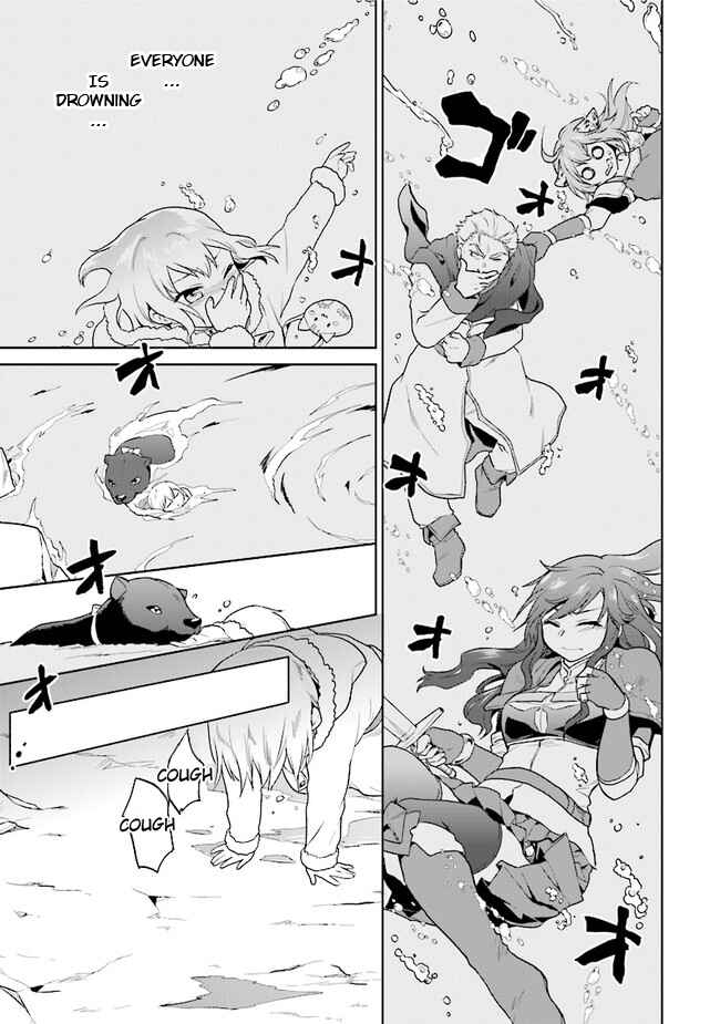 Page 7 Chapter 22 The Small Sage Will Try Her Best in the Different World from Lv. 1!
