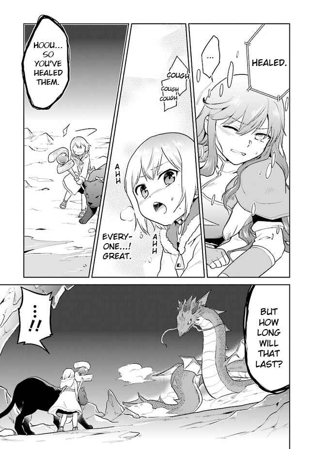 Page 9 Chapter 22 The Small Sage Will Try Her Best in the Different World from Lv. 1!