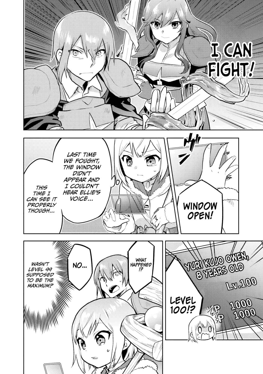 Page 5 Chapter 37 The Small Sage Will Try Her Best in the Different World from Lv. 1!