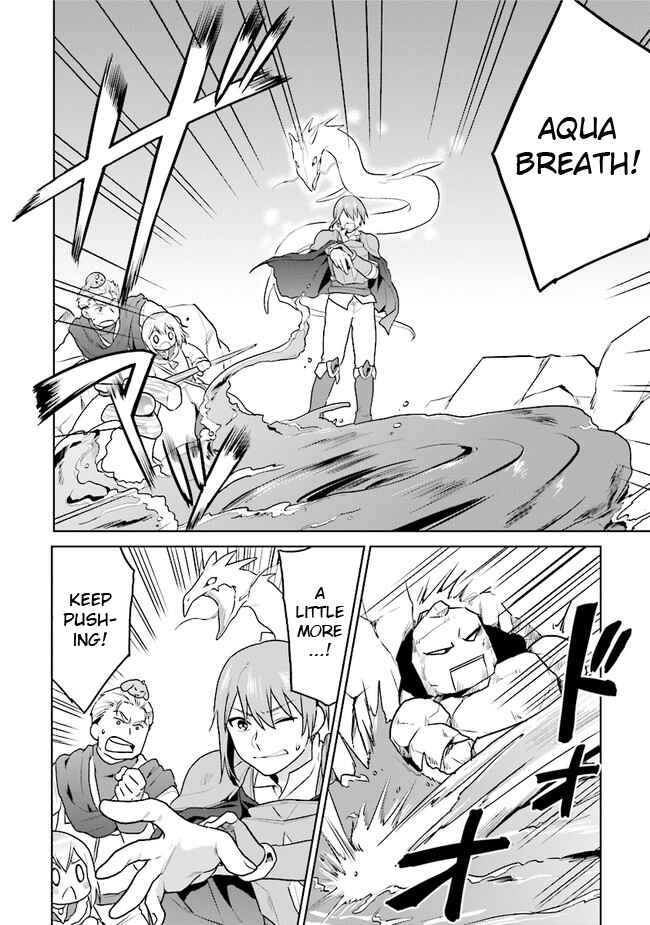 Page 12 Chapter 24 The Small Sage Will Try Her Best in the Different World from Lv. 1!