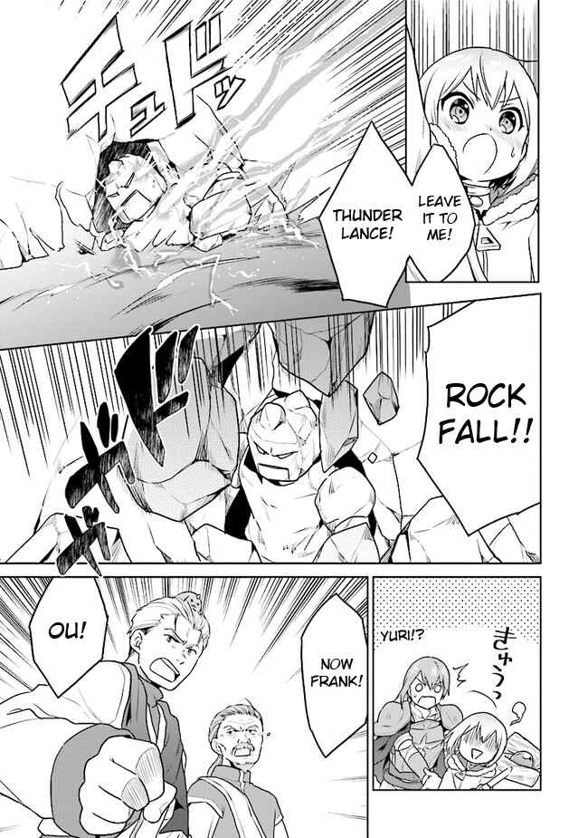 Page 13 Chapter 24 The Small Sage Will Try Her Best in the Different World from Lv. 1!