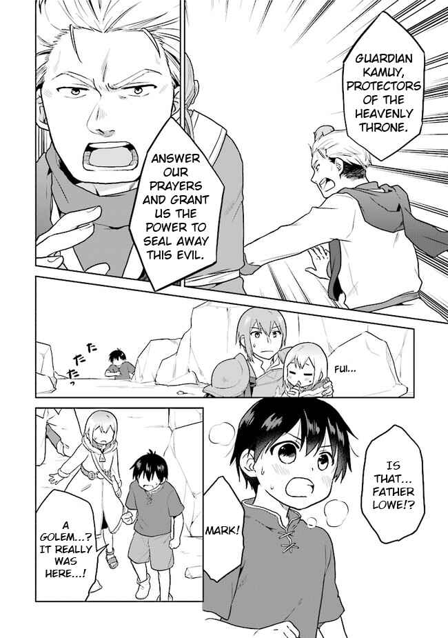 Page 14 Chapter 24 The Small Sage Will Try Her Best in the Different World from Lv. 1!