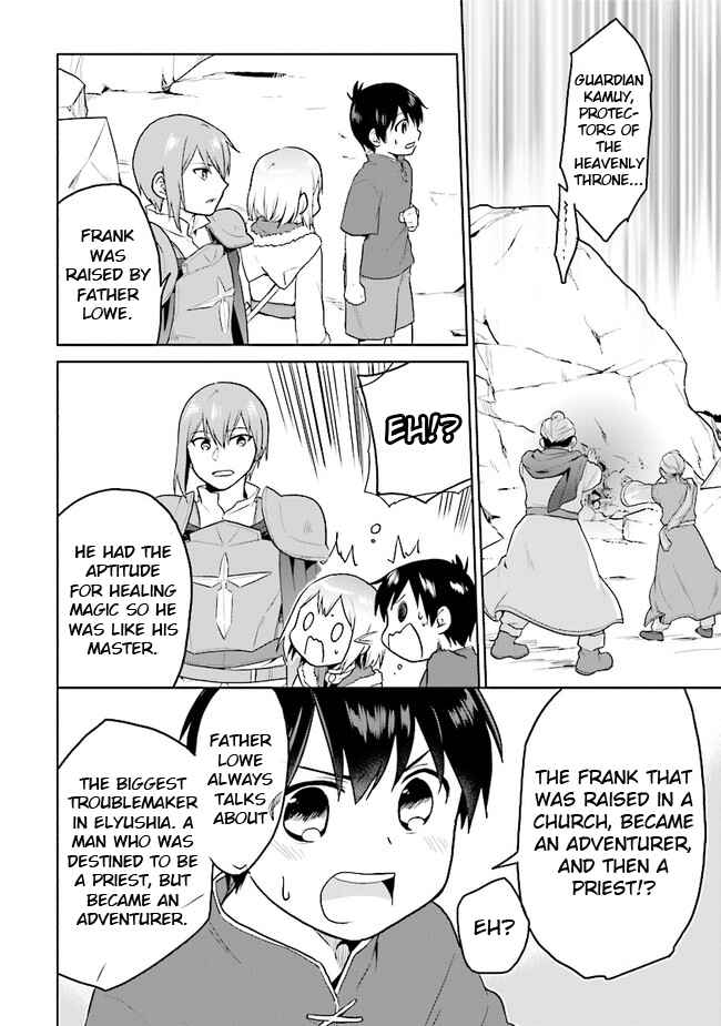 Page 16 Chapter 24 The Small Sage Will Try Her Best in the Different World from Lv. 1!