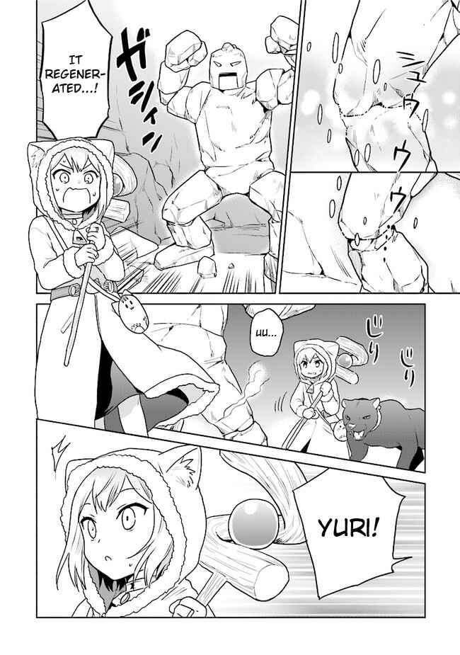 Page 4 Chapter 24 The Small Sage Will Try Her Best in the Different World from Lv. 1!