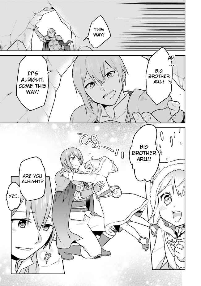 Page 5 Chapter 24 The Small Sage Will Try Her Best in the Different World from Lv. 1!