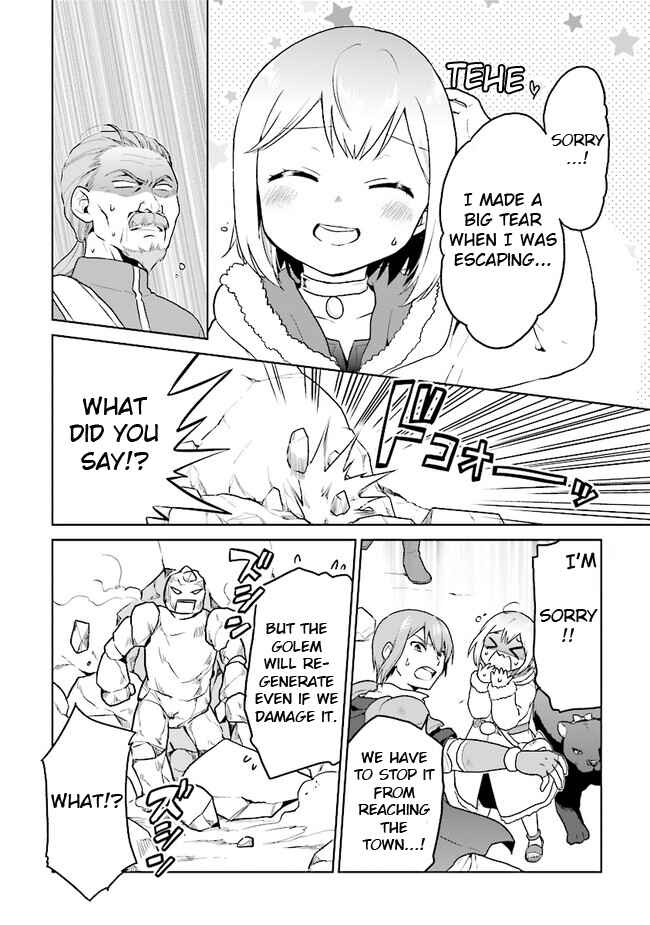 Page 8 Chapter 24 The Small Sage Will Try Her Best in the Different World from Lv. 1!