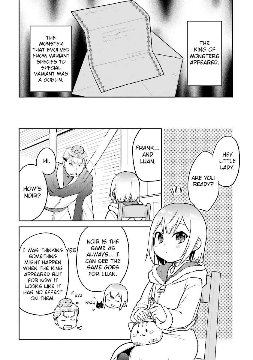 Page 13 Chapter 14 The Small Sage Will Try Her Best in the Different World from Lv. 1!