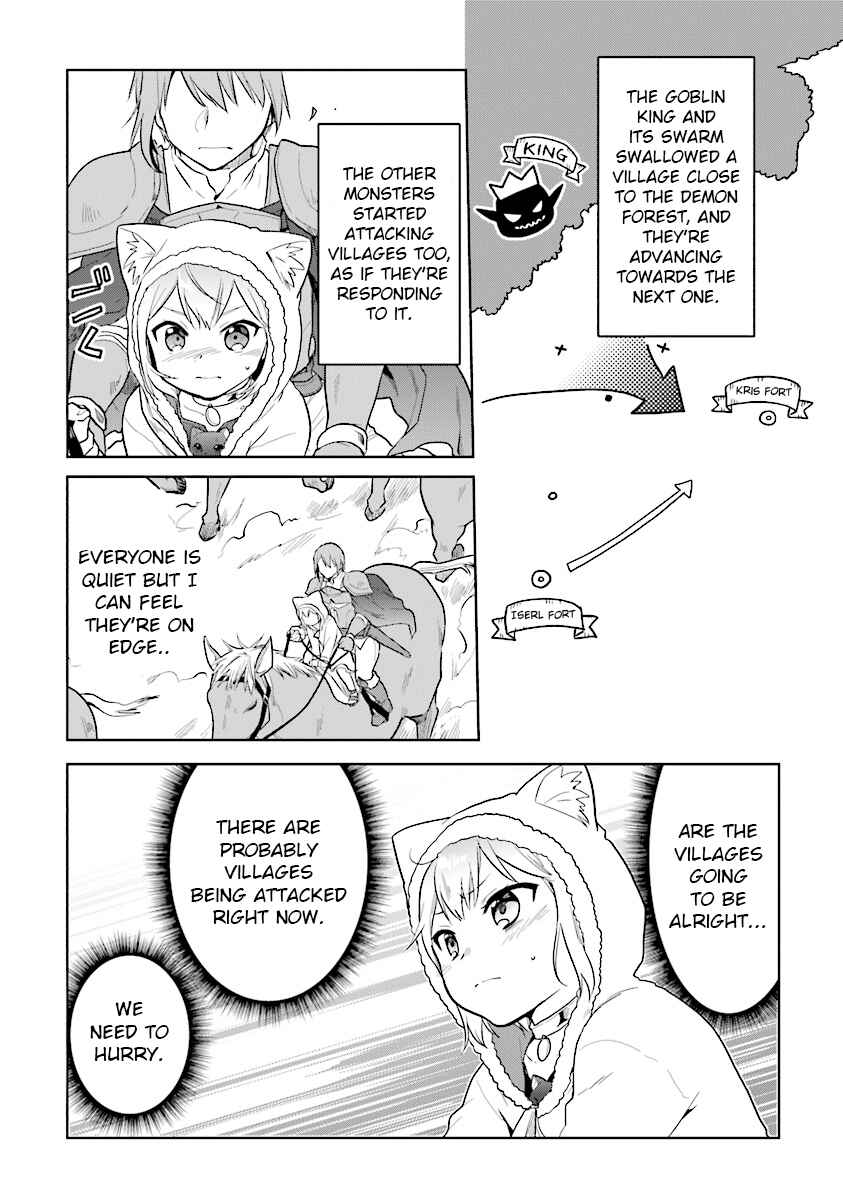 Page 18 Chapter 14 The Small Sage Will Try Her Best in the Different World from Lv. 1!