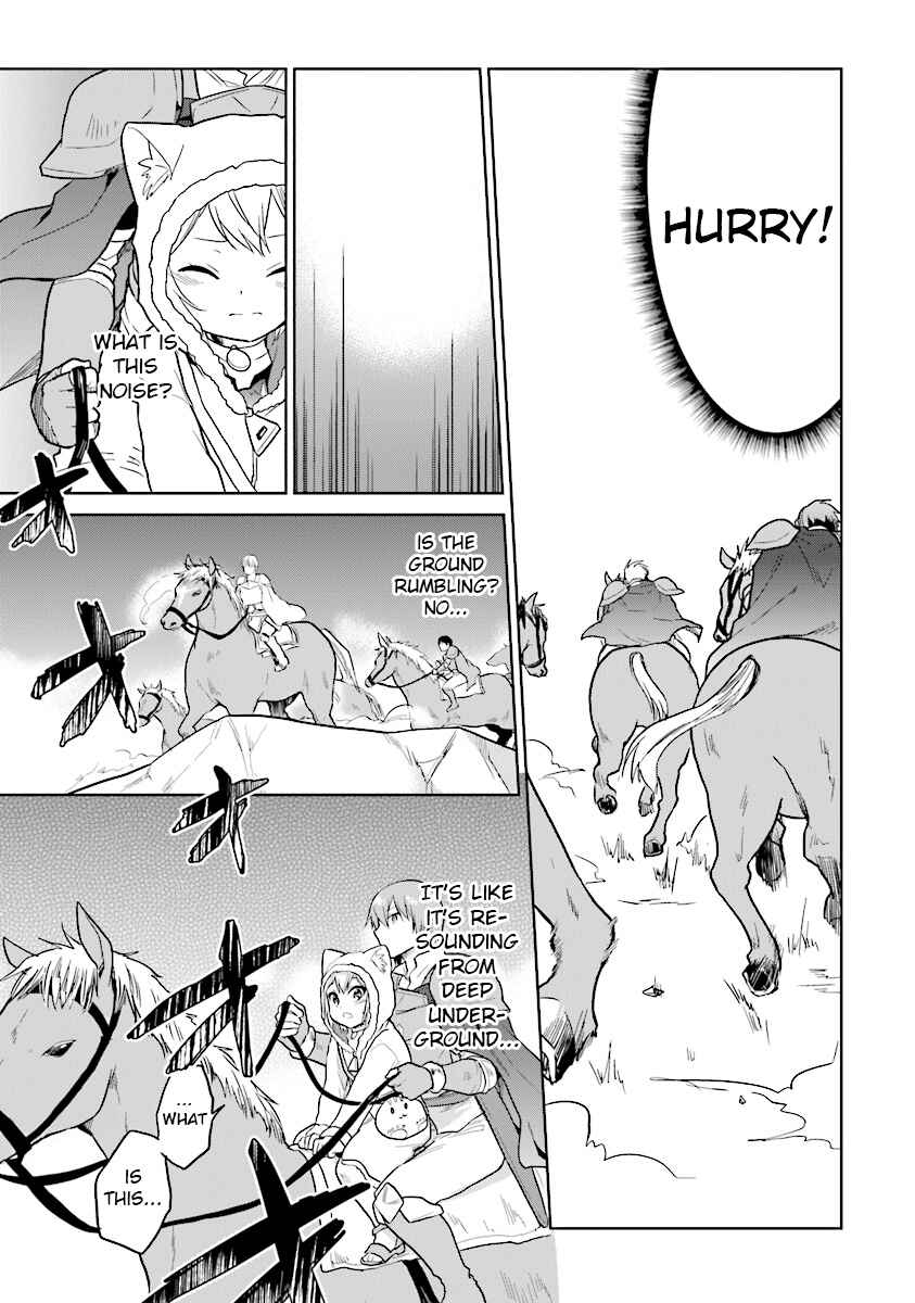 Page 19 Chapter 14 The Small Sage Will Try Her Best in the Different World from Lv. 1!