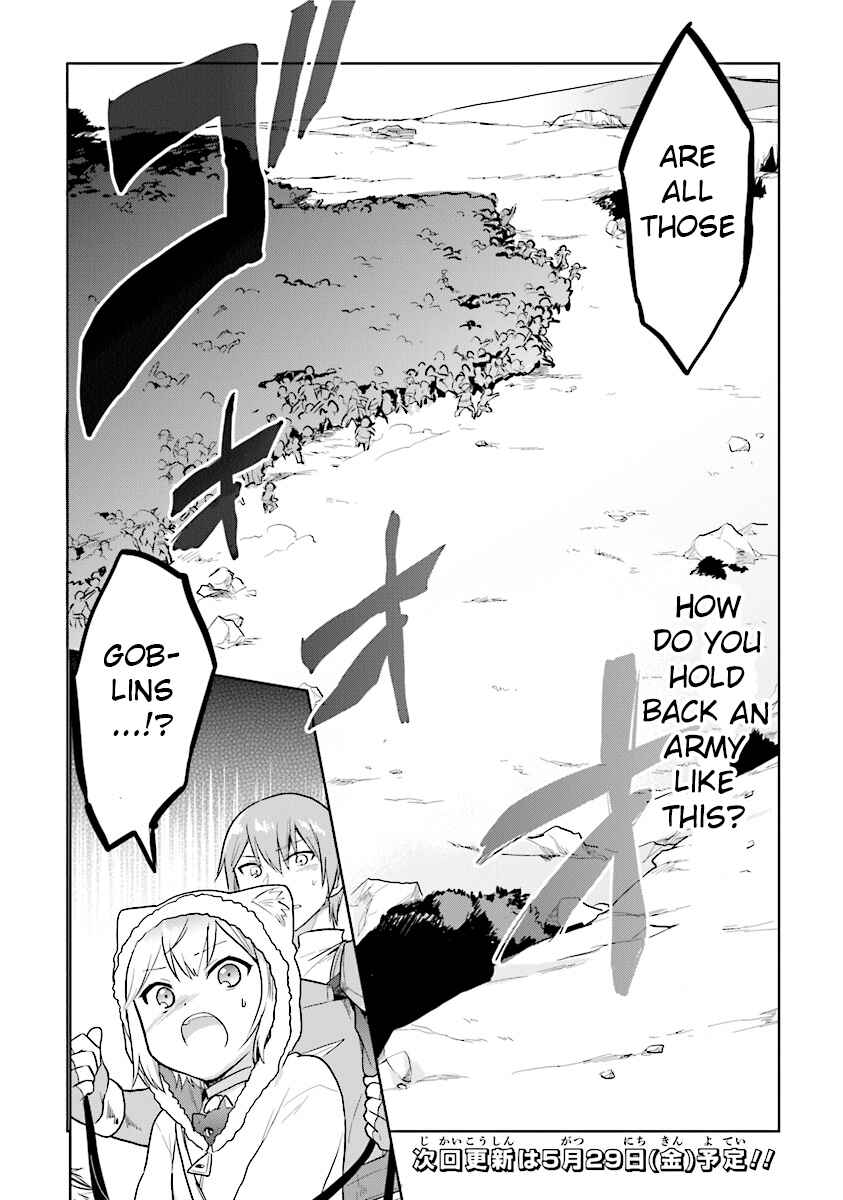 Page 20 Chapter 14 The Small Sage Will Try Her Best in the Different World from Lv. 1!