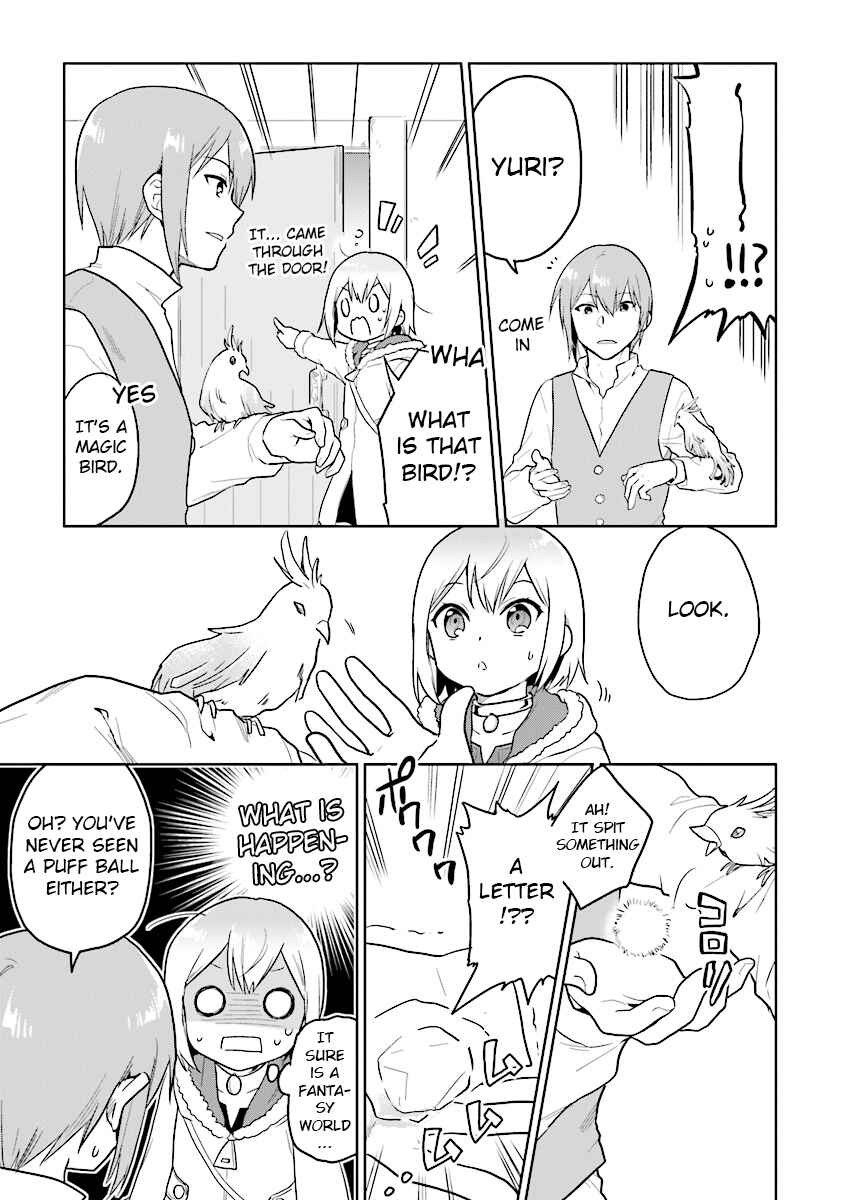 Page 5 Chapter 14 The Small Sage Will Try Her Best in the Different World from Lv. 1!