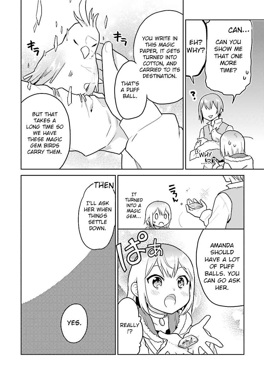 Page 6 Chapter 14 The Small Sage Will Try Her Best in the Different World from Lv. 1!