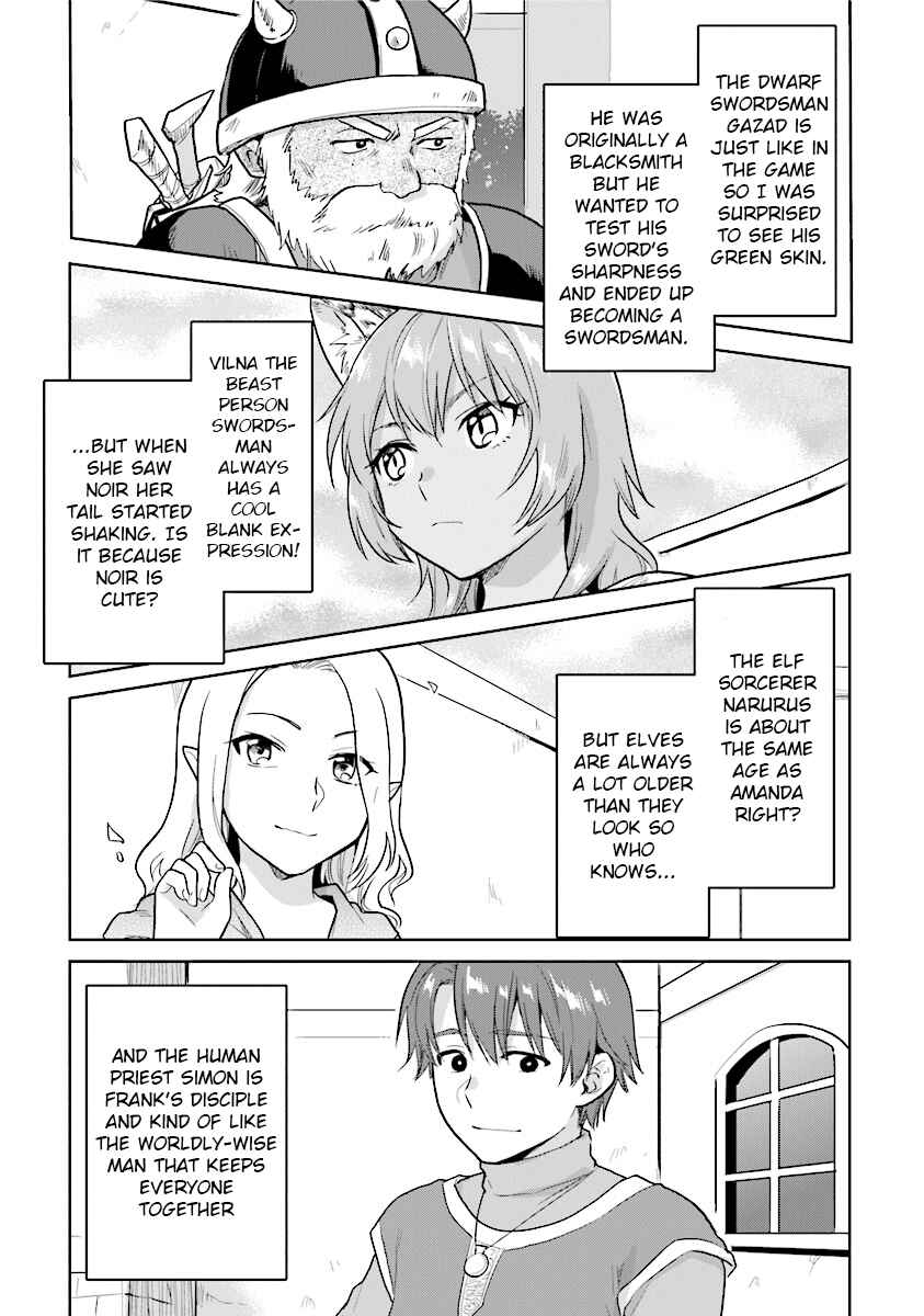 Page 9 Chapter 14 The Small Sage Will Try Her Best in the Different World from Lv. 1!