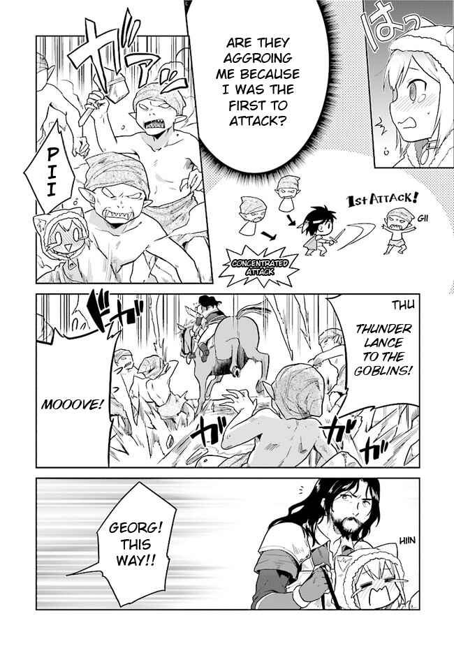 Page 10 Chapter 16 The Small Sage Will Try Her Best in the Different World from Lv. 1!