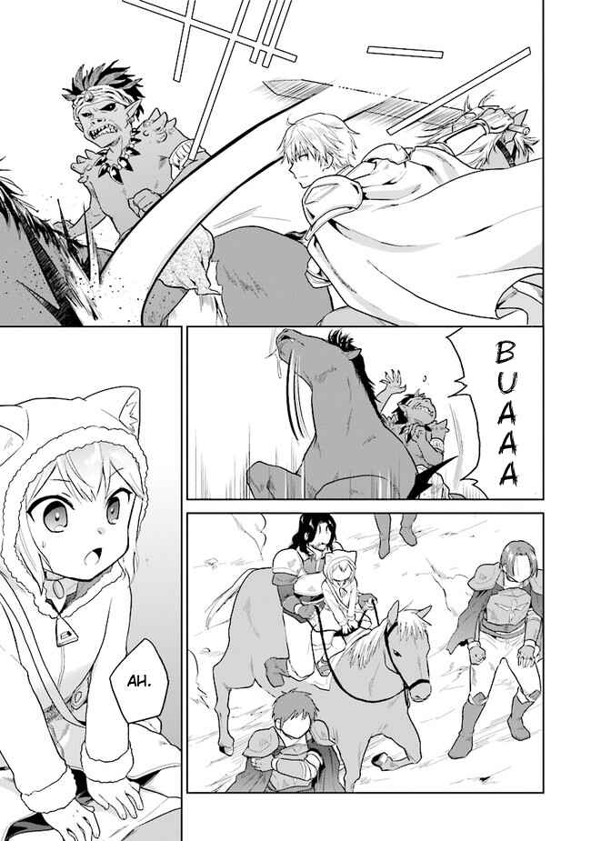 Page 15 Chapter 16 The Small Sage Will Try Her Best in the Different World from Lv. 1!