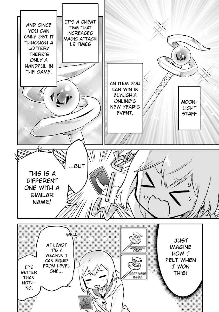 Page 11 Chapter 12 The Small Sage Will Try Her Best in the Different World from Lv. 1!
