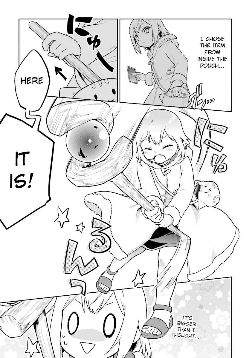 Page 12 Chapter 12 The Small Sage Will Try Her Best in the Different World from Lv. 1!