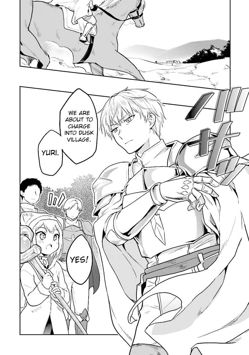 Page 15 Chapter 12 The Small Sage Will Try Her Best in the Different World from Lv. 1!
