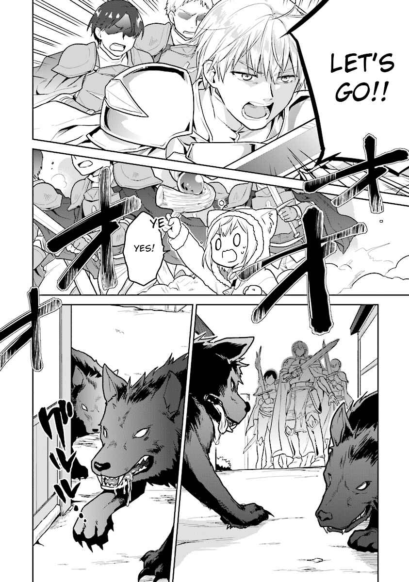 Page 19 Chapter 12 The Small Sage Will Try Her Best in the Different World from Lv. 1!