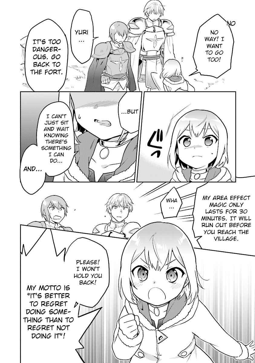 Page 7 Chapter 12 The Small Sage Will Try Her Best in the Different World from Lv. 1!