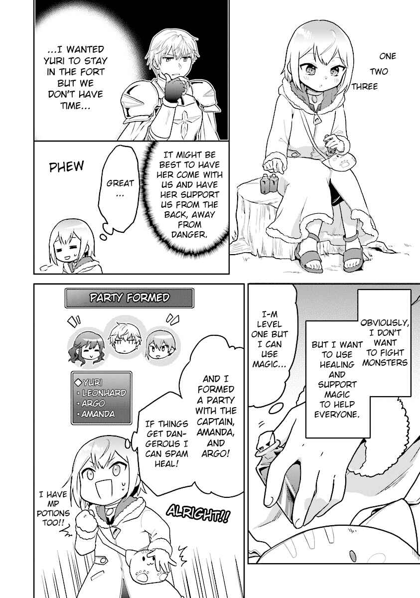 Page 9 Chapter 12 The Small Sage Will Try Her Best in the Different World from Lv. 1!