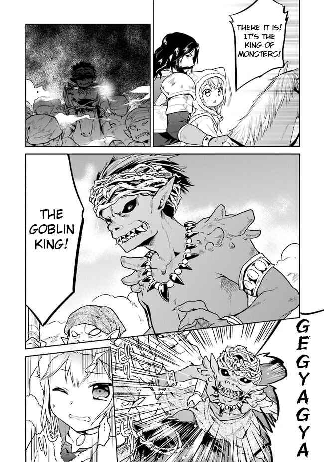 Page 10 Chapter 15 The Small Sage Will Try Her Best in the Different World from Lv. 1!