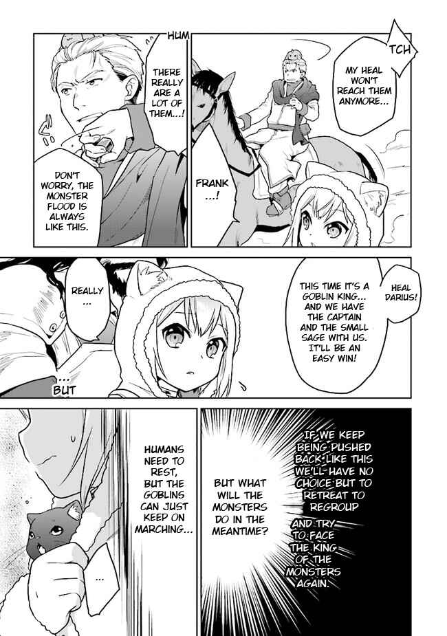 Page 13 Chapter 15 The Small Sage Will Try Her Best in the Different World from Lv. 1!