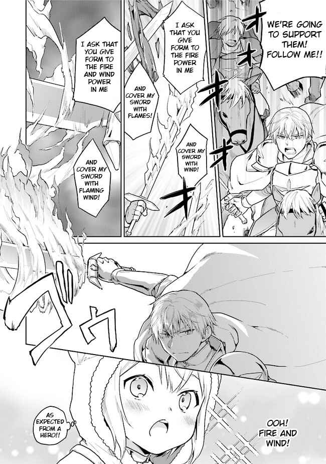 Page 2 Chapter 15 The Small Sage Will Try Her Best in the Different World from Lv. 1!