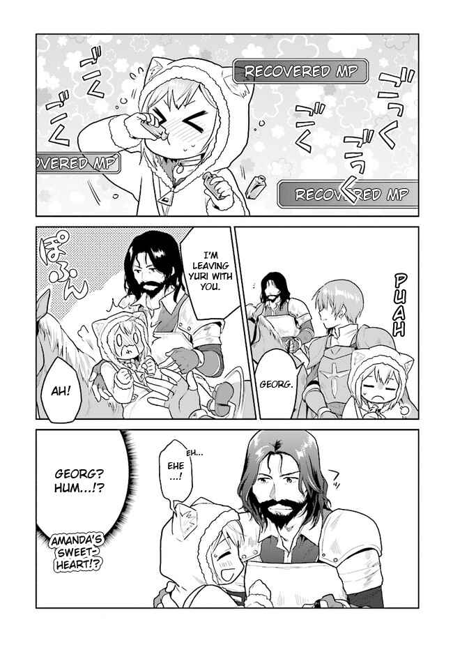 Page 4 Chapter 15 The Small Sage Will Try Her Best in the Different World from Lv. 1!