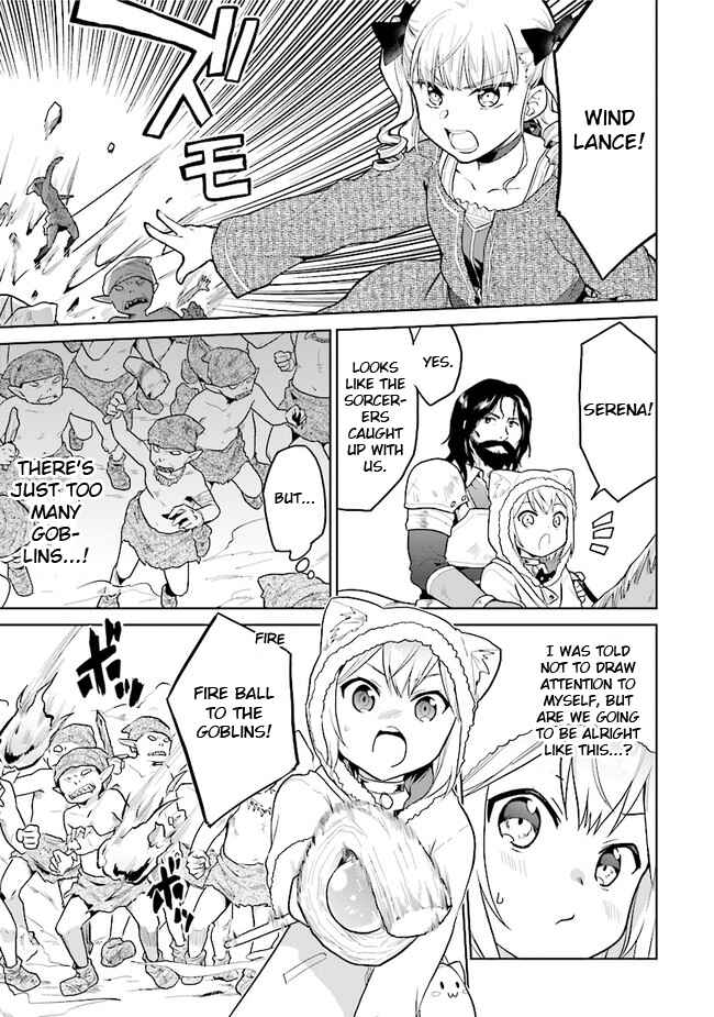 Page 7 Chapter 15 The Small Sage Will Try Her Best in the Different World from Lv. 1!