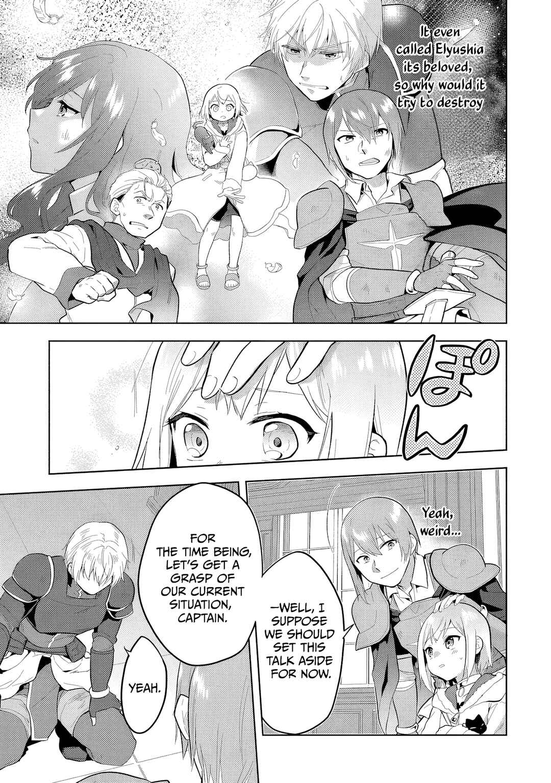Page 10 Chapter 32 The Small Sage Will Try Her Best in the Different World from Lv. 1!