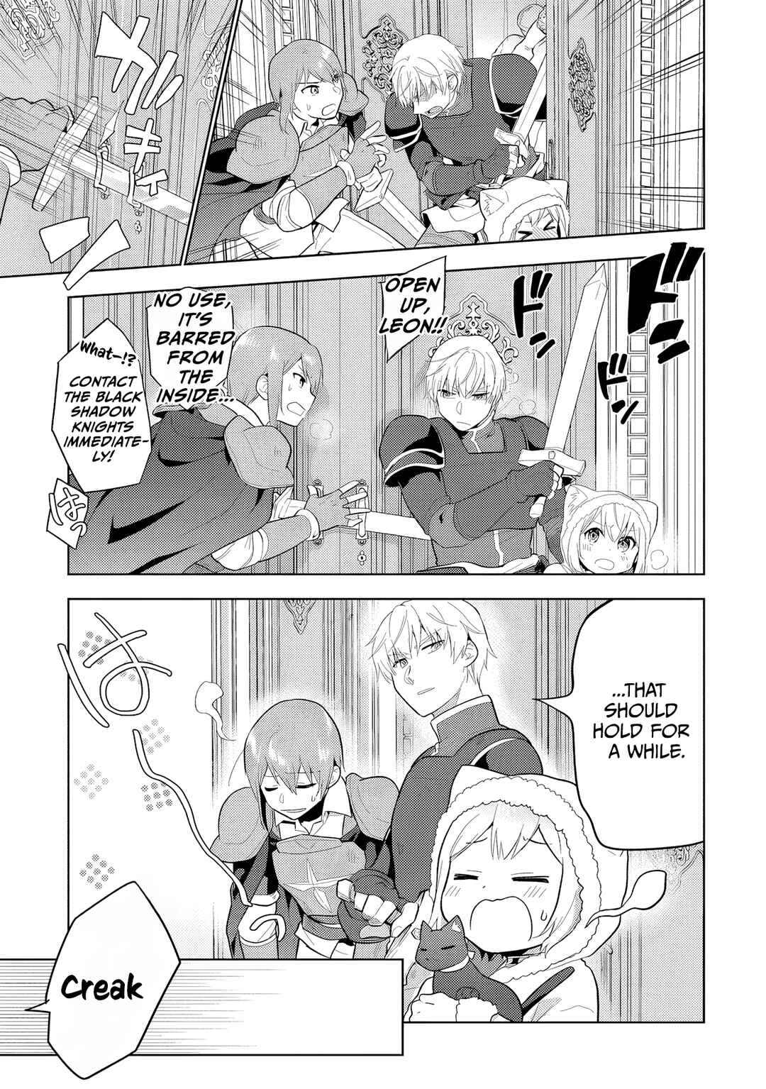 Page 22 Chapter 32 The Small Sage Will Try Her Best in the Different World from Lv. 1!