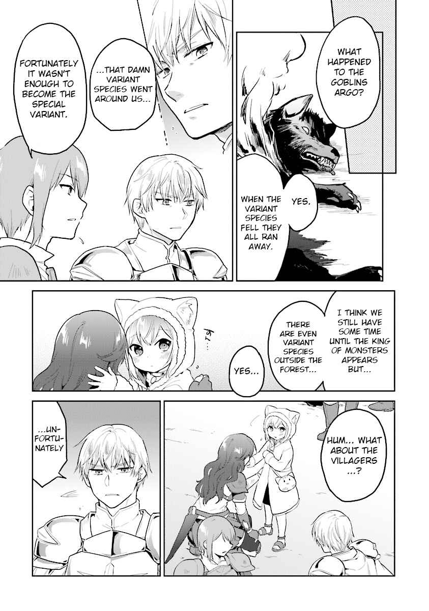 Page 13 Chapter 13 The Small Sage Will Try Her Best in the Different World from Lv. 1!