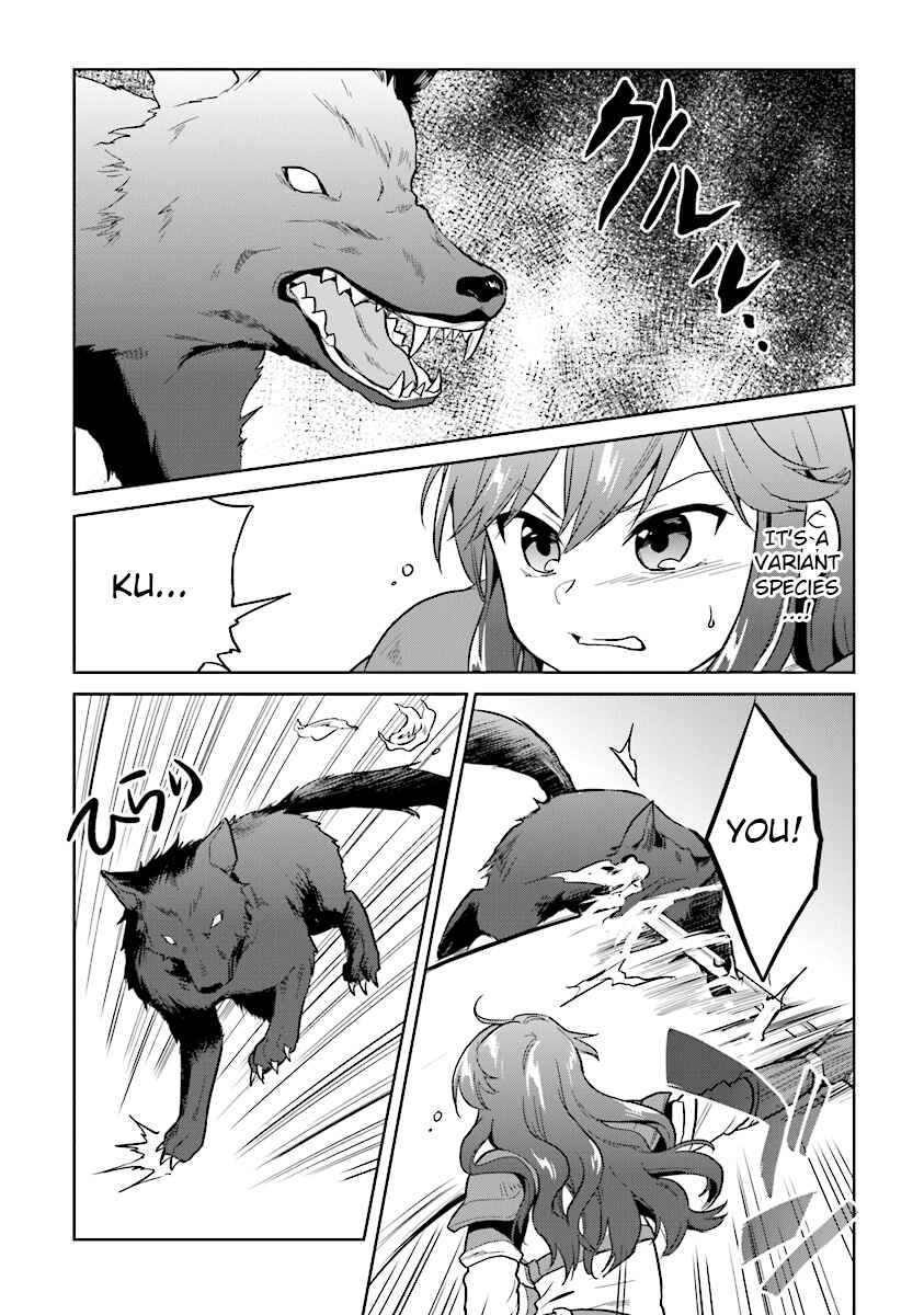 Page 2 Chapter 13 The Small Sage Will Try Her Best in the Different World from Lv. 1!