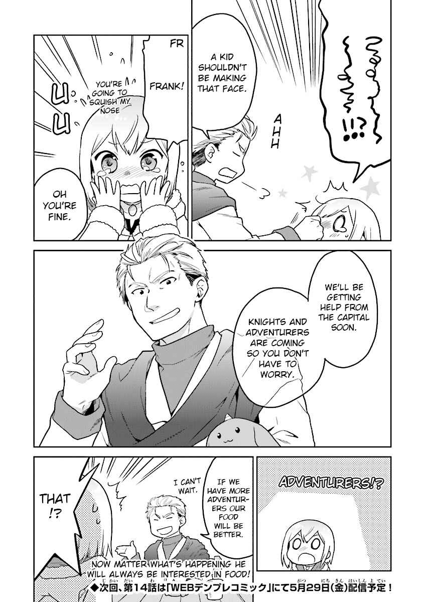 Page 24 Chapter 13 The Small Sage Will Try Her Best in the Different World from Lv. 1!