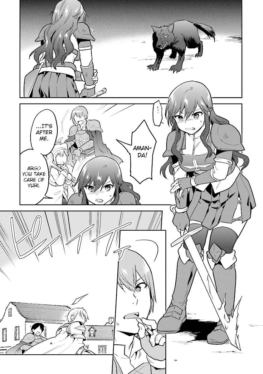 Page 3 Chapter 13 The Small Sage Will Try Her Best in the Different World from Lv. 1!